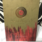 Отзывы Moresque Contessa