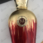 Отзывы Moresque Contessa