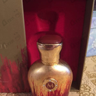 Парфюм Moresque Contessa