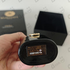 Отзыв Moresque Emiro