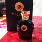 Отзыв Moresque Emiro