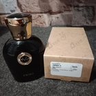 Отзыв Moresque Emiro