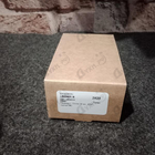 Отзыв Moresque Emiro