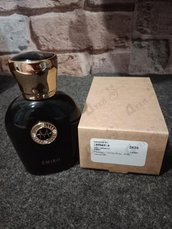 Духи Emiro от Moresque