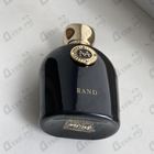 Отзывы Moresque Rand