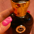 Отзывы Moresque Rand