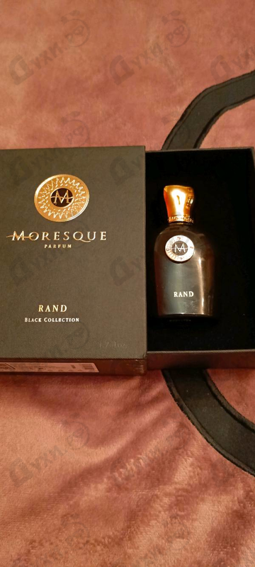 Купить Rand от Moresque