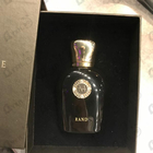 Отзыв Moresque Rand