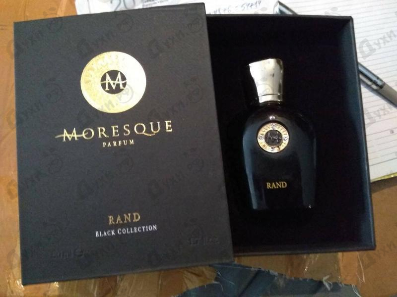 Парфюмерия Rand от Moresque