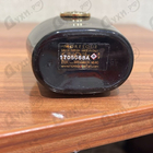 Парфюм Moresque Rand