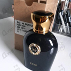 Духи Rand от Moresque