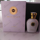 Отзыв Moresque Tamima