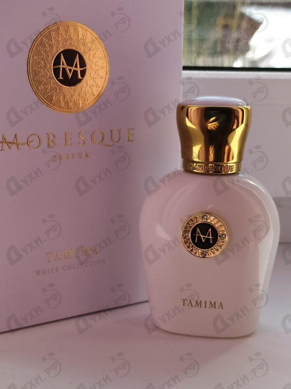 Отзывы Moresque Tamima