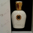 Парфюм Moresque Tamima