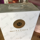 Отзывы Moresque Tamima