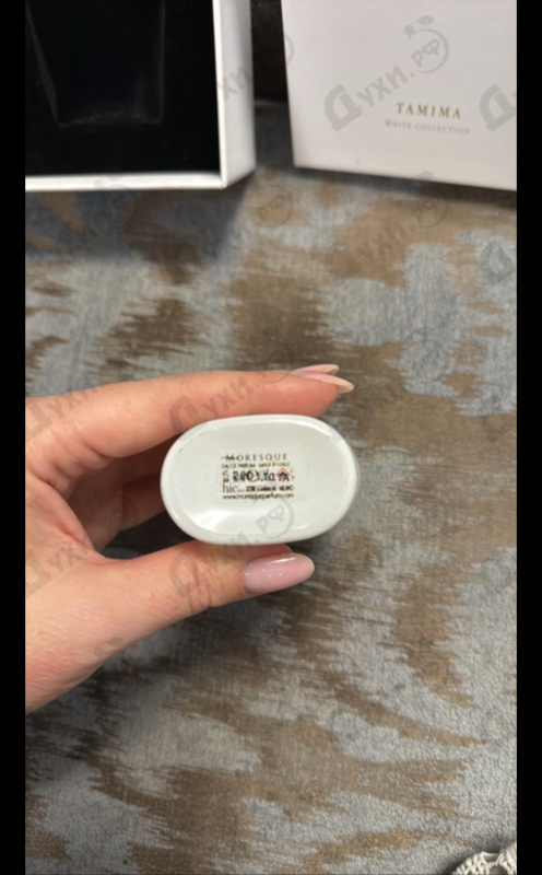 Духи Tamima от Moresque