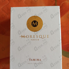 Отзыв Moresque Tamima