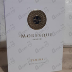 Отзыв Moresque Tamima