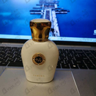 Отзыв Moresque Tamima