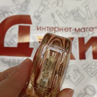 Отзывы Nina Ricci L'extase Caresse De Roses