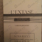 Отзыв Nina Ricci L'extase Caresse De Roses