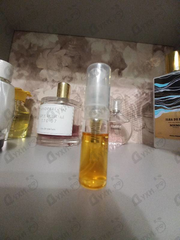 Духи Ylang Ylang Nosy Be от Perris