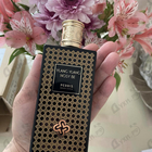 Отзыв Perris Ylang Ylang Nosy Be