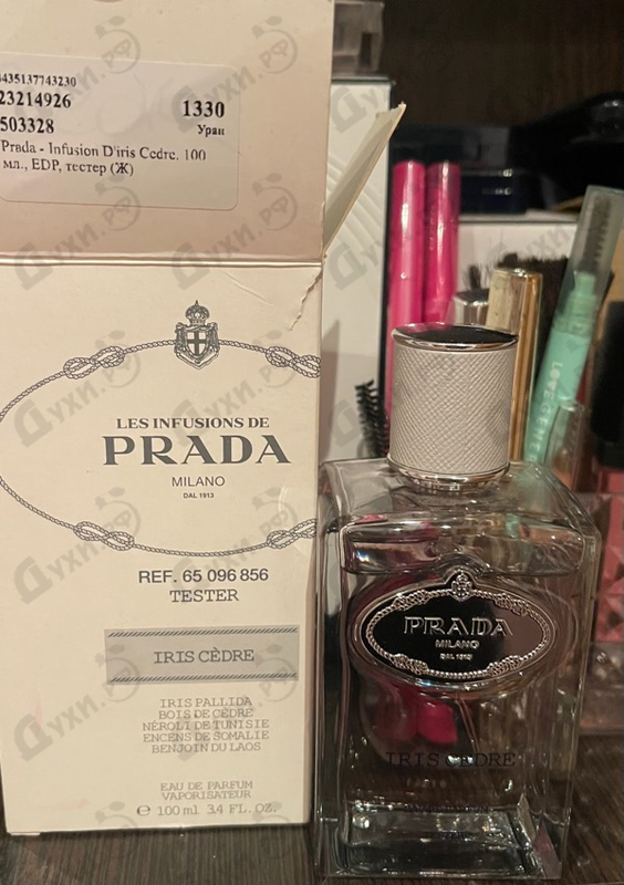 Купить Infusion D'iris Cedre от Prada