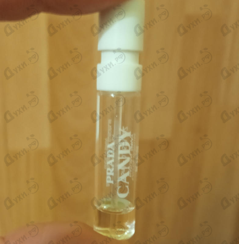 Парфюмерия Prada Candy Kiss