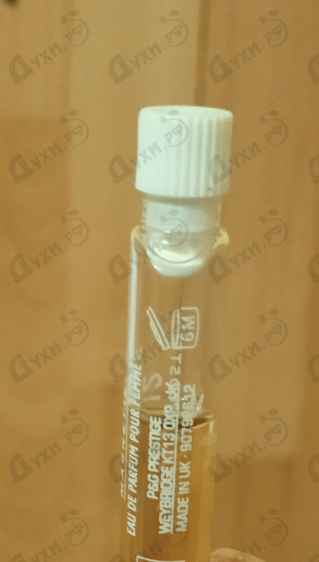 Парфюмерия Prada Candy Kiss