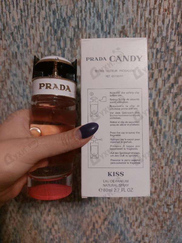 Купить Candy Kiss от Prada