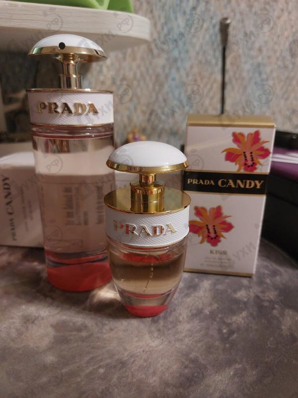 Купить Prada Candy Kiss