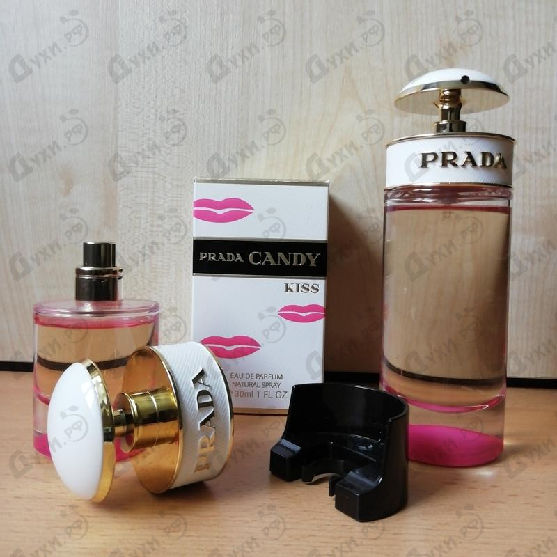 Prada candy kiss 20ml online