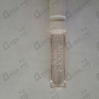 Парфюм Prada Candy Kiss