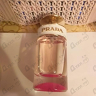 Отзывы Prada Candy Kiss