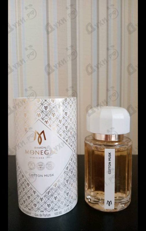 Парфюмерия Cotton Musk от Ramon Monegal