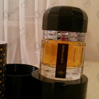 Отзывы Ramon Monegal Kiss My Name