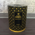 Парфюм Ramon Monegal Kiss My Name