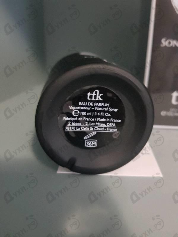 Парфюмерия Son Of A Rose от The Fragrance Kitchen