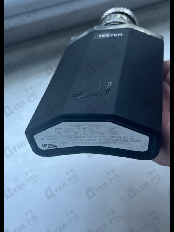 Купить Desire Black от Dunhill