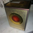 Отзывы Al Hamatt Rubin