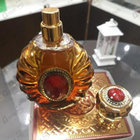 Отзыв Al Hamatt Rubin