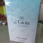 Отзывы Giorgio Armani Air Di Gioia