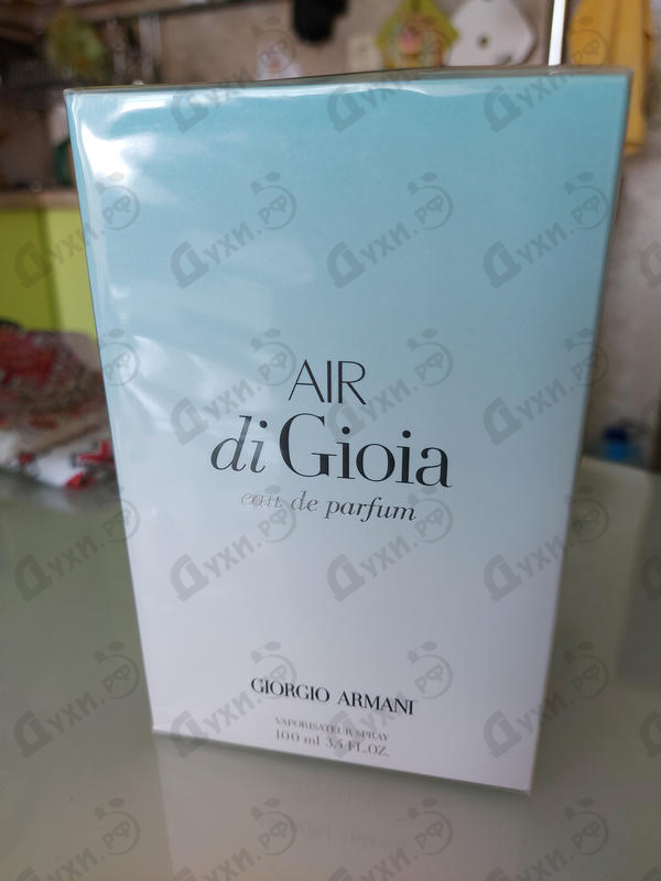 Отзывы Giorgio Armani Air Di Gioia