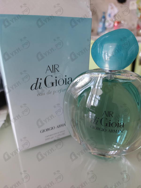 Парфюмерия Giorgio Armani Air Di Gioia