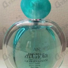 Духи Air Di Gioia от Giorgio Armani
