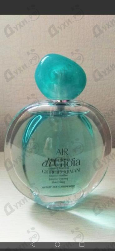 Духи Air Di Gioia от Giorgio Armani