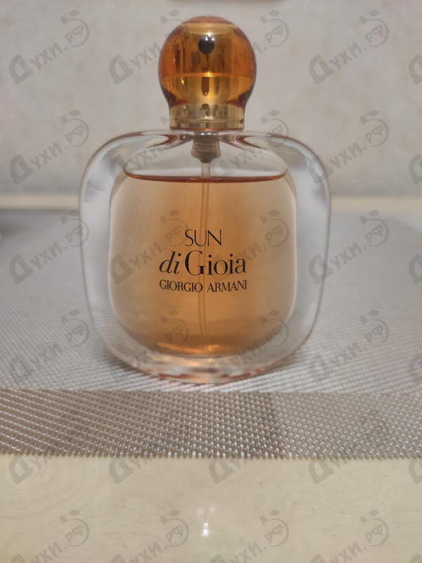 Купить Giorgio Armani Sun Di Gioia