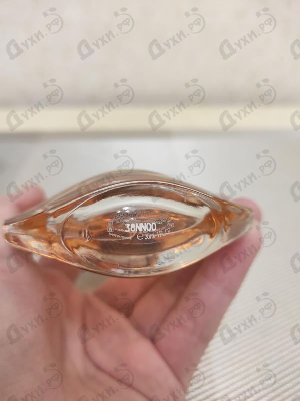 Отзывы Giorgio Armani Sun Di Gioia Парфюмерия Sun Di Gioia от Giorgio Armani