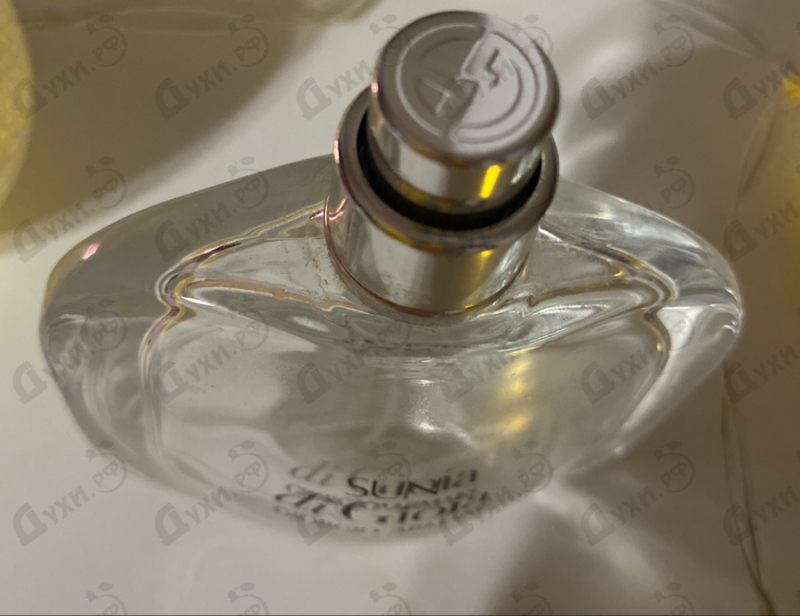 Парфюм Giorgio Armani Sun Di Gioia Духи Sun Di Gioia от Giorgio Armani